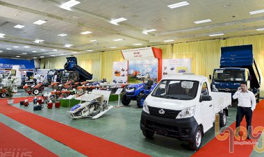 Thông Tin Chung Về Vietnam – Autoexpo 2018