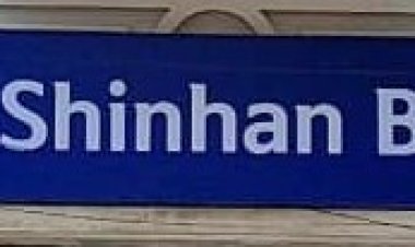 Mẹo chọn font chữ phù hợp khi in trên decal 3M